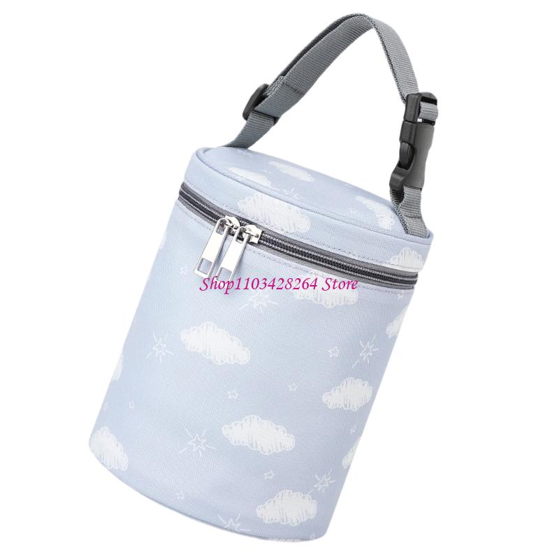  Baby Bottle Carry Bag With He - Food Storage Technology recension och pris