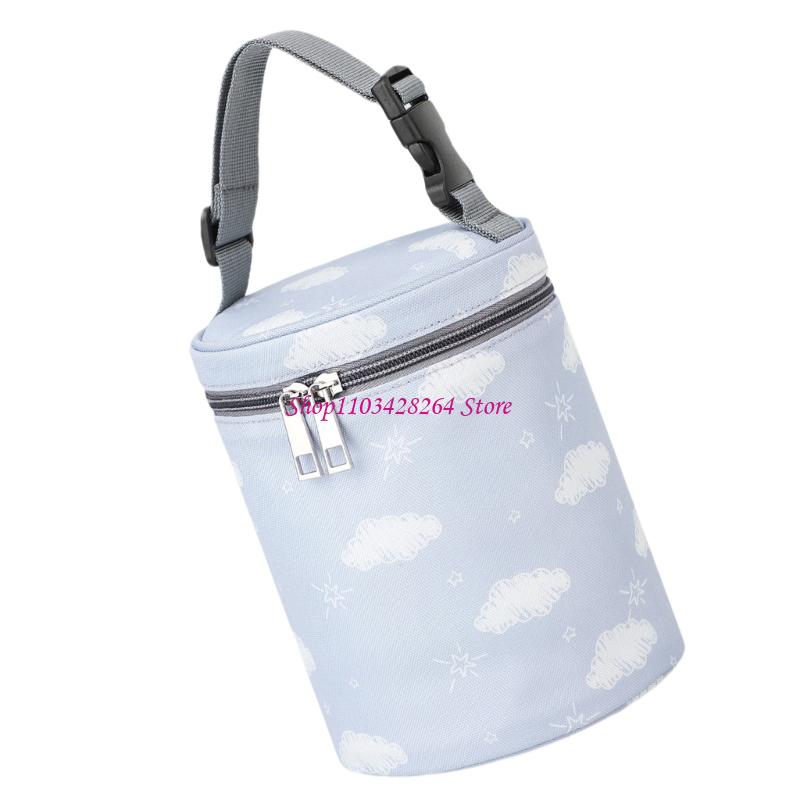  Baby Bottle Carry Bag With He - Food Storage Technology recension och pris