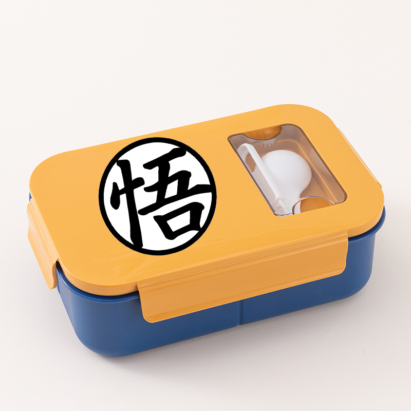 Dragon Ball Male Lunch Box Por - Food Storage In Room recension och pris