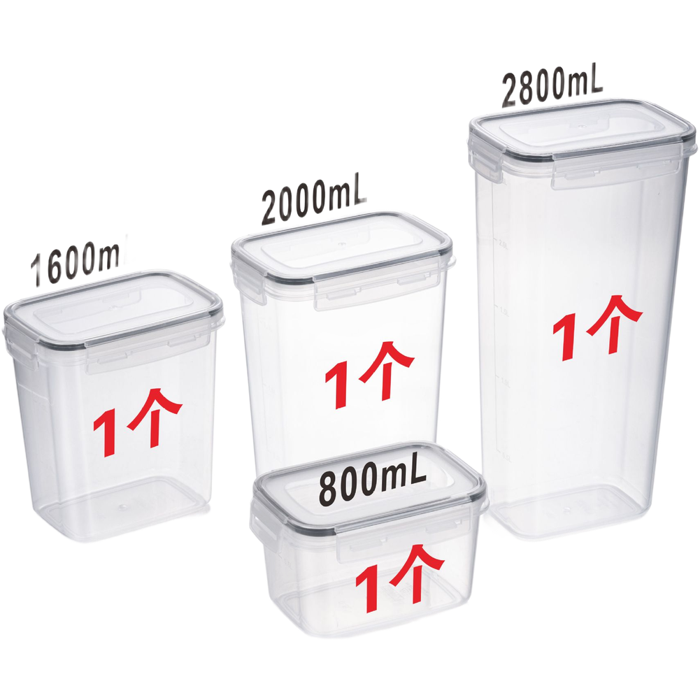 Square Transparent Airtight Fo - Food Storage Long Term recension och pris