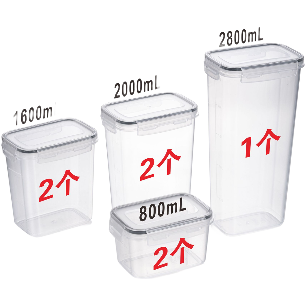 Square Transparent Airtight Fo - Food Storage Long Term recension och pris