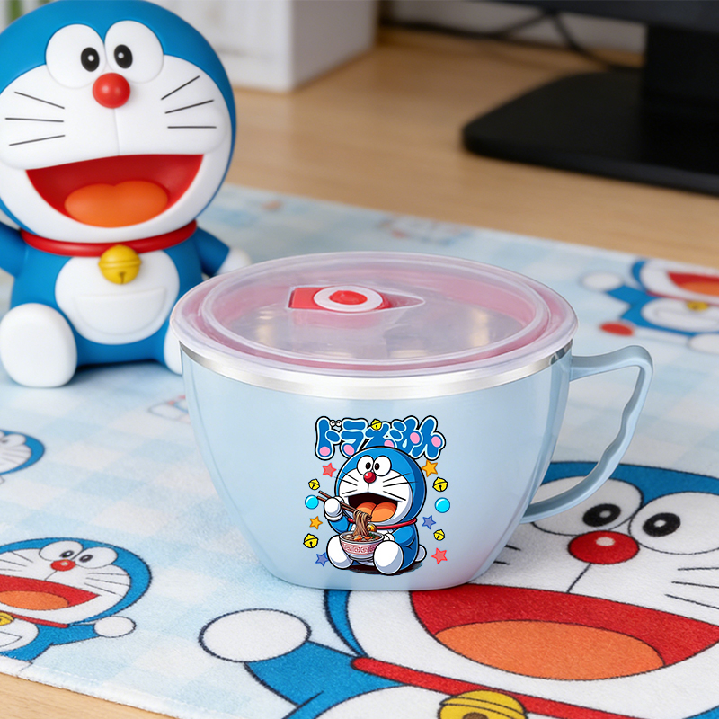 Doraemon Large Capacity Stainl - Food Storage In Room recension och pris