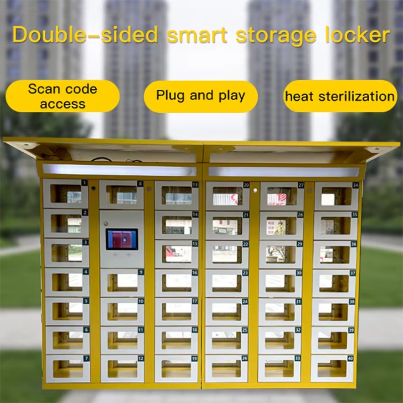 Custom Double Sided Locker Ele - Food Storage Locker recension och pris